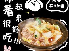 -滨寿司(新街口中央商场店)