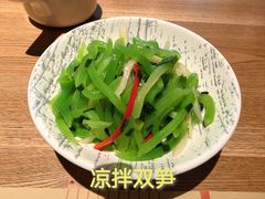 -荣家黄鱼面(南京西路店)