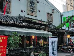 -昆虫窝子·特色云南菜(拓东路总店)