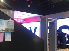 -德信影城(万泰城店)