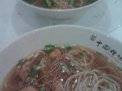 IMAG0315-十面欢腾·海鲜面·台式Bistro(长乐路店)