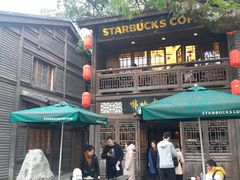 门面-星巴克(福州三坊七巷店)