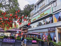 -甘家界牌柠檬鸭(青山店)