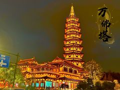 -太平天国侍王府