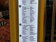 -高新·活力城Village
