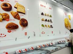-来噻布布 Lets BUBU