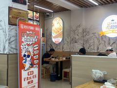 -众品老方子锅贴甜沫(李村店)