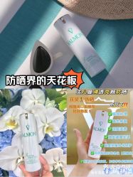 -半岛故事·法儿曼抗衰·indiba中心