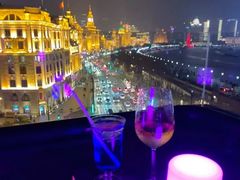 -外滩8号 whisky bar(金延大厦店)