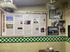 -清真蒋有记(秦虹路店)