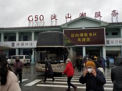 -淀山湖服务区餐厅