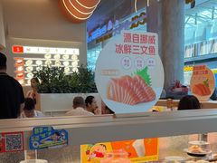 -争鲜回转寿司(西红门荟聚PLUS店)