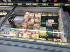 -Thai Kee IGA X-press