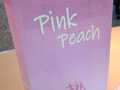 -雾与山茶(大禹城店)