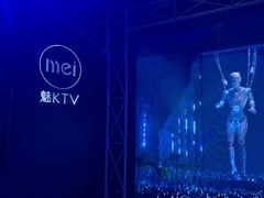 -魅KTV·AI辅唱(簋街店)