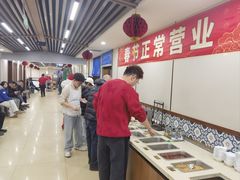 -楼外楼大刀肉传统火锅(西安大路店)