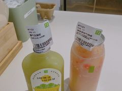 霸气柠檬油柑-奈雪的茶(中粮祥云小镇店)