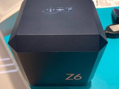 -顺电数码家电(万象天地店)