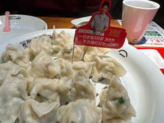 -王慧洁开口虾水饺·地道东北菜(银泰城店)