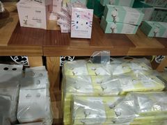 -Purcotton全棉时代(SM新生活广场店)
