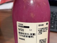 -大鸽饭(岗顶店)