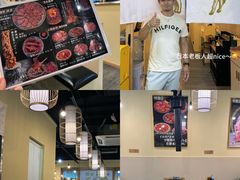 -大阪烧肉BAKA一代(十亩地店)