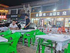 -日照大牌檔•小船海鲜(万平口店)