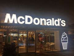 门面-麦当劳(塔园路店)