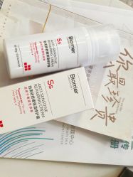 -SKIN79皮肤管理中心