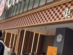 -霸王茶姬(正佳广场店)