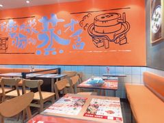-红荔村肠粉(岗厦店)
