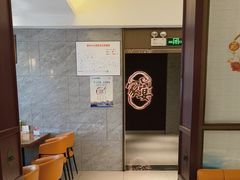 -新时代大酒店(仰口路店)