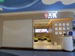 -耳道精致采耳(运达汇店)