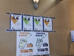 -闻道万巷咖啡馆(南大街地铁站店)