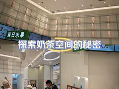 -银座mall(东直门店)