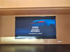 -现代汽车文化中心 Hyundai Motorstudio Beijing