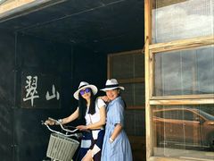 -翠田Green Field Kitchen