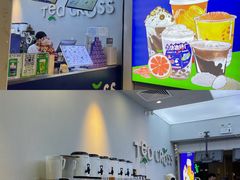 -TEA CROSS交茶点(国贸中心店)
