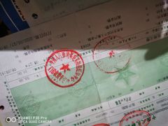 -中国人民解放军空军特色医学中心(空军总医院)