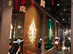 -明泰谷泰国餐厅(正大广场店)