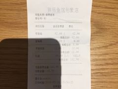 -胖师鱼馆非遗砂锅雅鱼(大北街店)