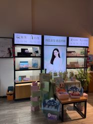 -丝域养发馆