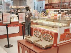 -墨茉点心局(雨花亭凯德店)