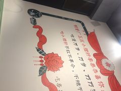 -XiaoJunGan Hotpot 钢管厂五区小郡肝火锅串串香