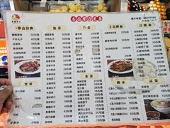 -杏园餐厅(阜成门店)