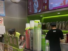 -柠檬向右(宝杨宝龙店)