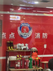 -点点梦想城(金水路店)