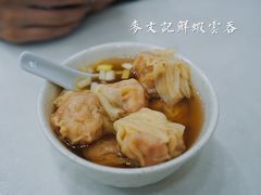 -麦文记面家(佐敦店)