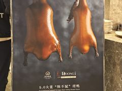 -太湖饭店玉兰厅(自助餐厅)