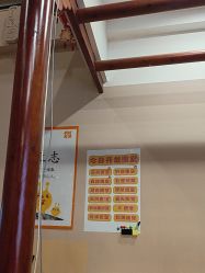 -疯狂的麦咭(长沙店)